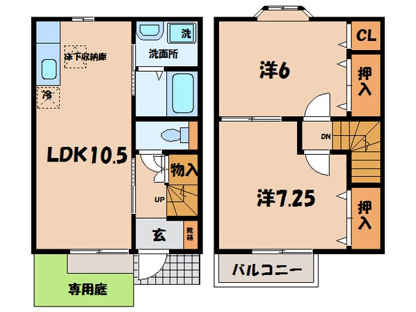 高浜港駅 徒歩13分 1-2階の物件間取画像